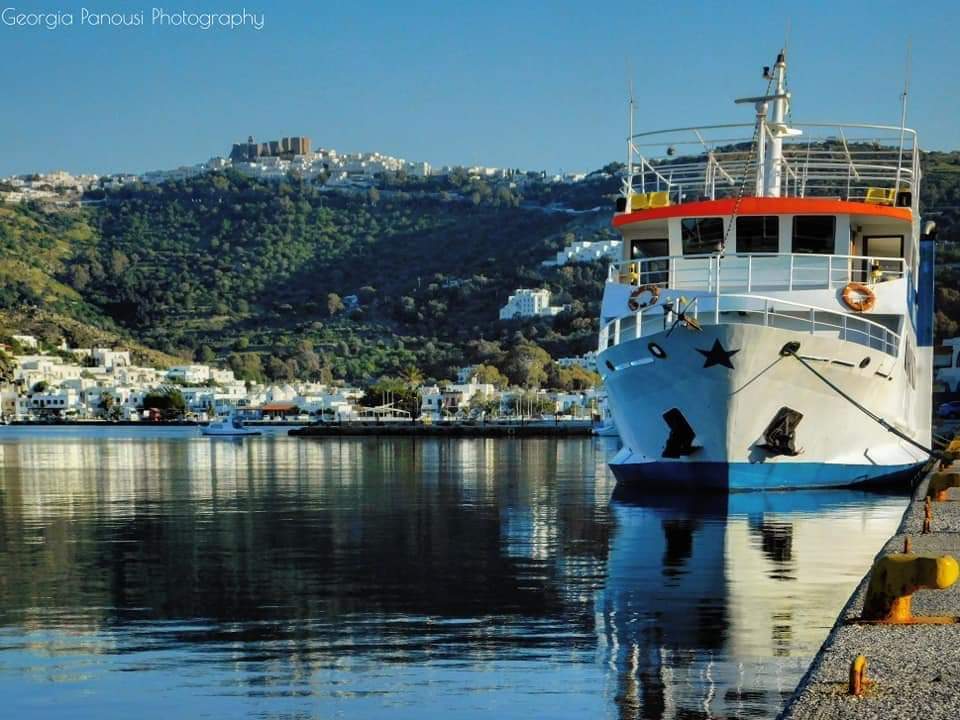 Patmos Star photo