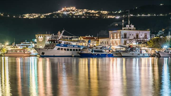 Patmos Star photo